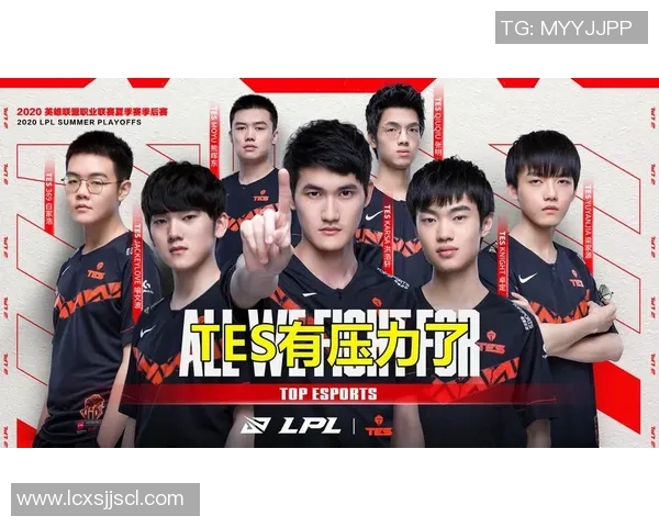 V5战队的控制体系解析与英雄联盟战术创新探讨