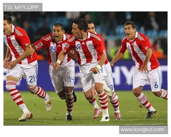 巴西与巴拉圭对决谁能胜出分析及赛果预测