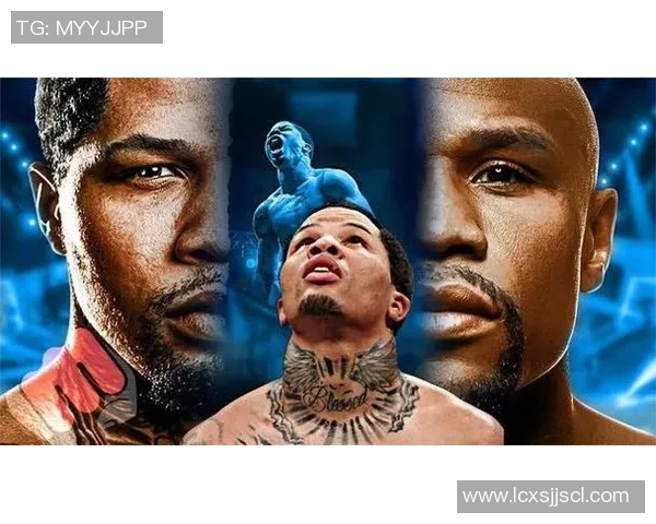 拳击大战戴维斯对决加西亚谁将成为新一代拳坛霸主