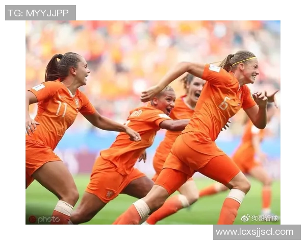 意大利女足对阵荷兰女足的比赛前瞻与胜负预测分析