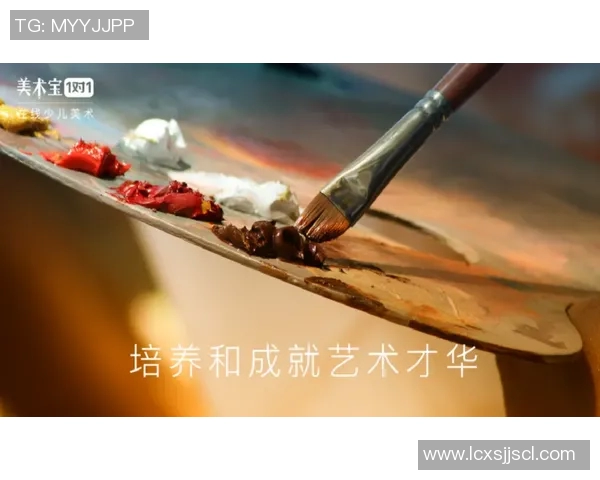 李泓澎的艺术之路：从初学者到备受瞩目的创作先锋