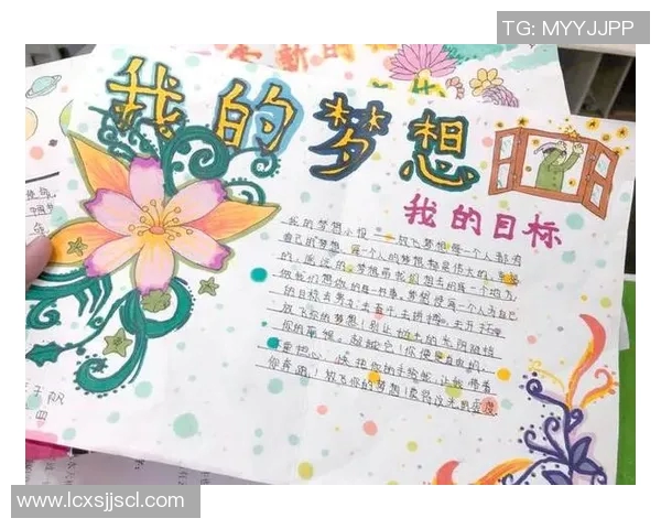 景菡一的成长之路与心灵探索:在追寻梦想中发现自我价值与人生意义