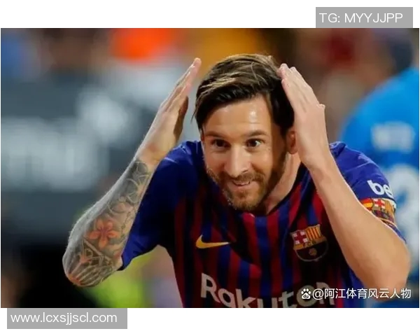 梅西传奇生涯回顾：从天才少年到足球之神的辉煌历程