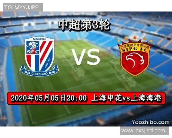 江苏与上海的激烈对决即将上演28日赛事前瞻与分析