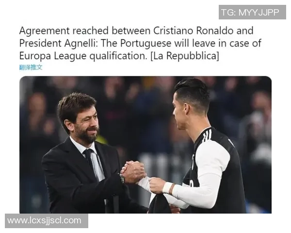 球迷疯狂行为引热议欧冠赛场上演C罗球衣抢夺奇观